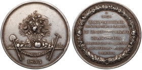 Russian Society of Devotees of Horticulture Prize Medal, 1835.
Silver 37.5 mm. 6.5 mm thick. 67.7 gm. By A. Lyalin. Diakov 521.2 (R2), Sm 478. Eight-...