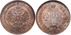 Rouble 1866 CПБ-HI.
Bit 79 (R), Sev 3772 (S). Mintage: 110,014 pcs. Rare. Authenticated and graded by NGC MS 63 (Pre-2008 holder, # 1756468-002). Sat...