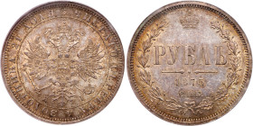 Rouble 1875 CПБ-HI.
Bit 88, Sev 3849 (S). Mintage: 687,003 pcs. Authenticated and graded by PCGS MS 62 (Pre-2008 holder, # 925819). Satiny lavender g...