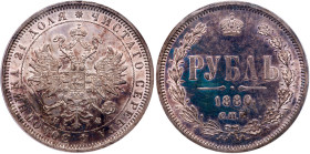 Rouble 1880 CПБ-HΦ.
Bit 94, Sev 3903 (S). Mintage: 521,008 pcs. Authenticated and graded by PCGS MS 62 (Pre-2008 holder, # 925825). Crisp devices in ...