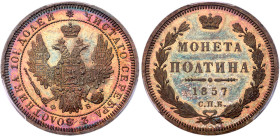 The finest graded 1857 Proof Poltina
Poltina 1857 CПБ-ФБ.
Bit 51, Sev 3654. Very Rare as a Proof. Authenticated and graded by PCGS 64+ CAM. (# 88153...
