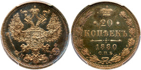20 Kopecks 1880 CПБ-HΦ.
Bit 233, Sev 3900. Authenticated and graded by PCGS MS 66 PL (# 38930271). Gold and iridescent hues. Superb gem uncirculated,...
