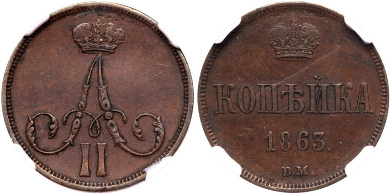 Kopeck 1863 BM. Warsaw.
Bit 482, B 98. Authenticated and graded by NGC AU 55 BN...
