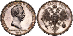 Medals of Alexander II
Coronation of Alexander II, 1856
Medal. Silver. 50.9 mm. By V. Alexeev and R. Ganneman. Diakov 653.2 (R1), Sm 603/b. Alexande...