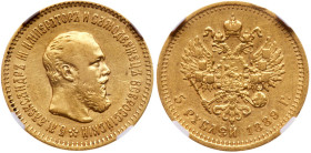 5 Roubles 1889 АГ-АГ. GOLD.
Bit 34, Fr 168. Authenticated and graded by NGC XF 40 (# 6271990-006). Extremely Fine.