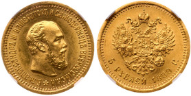 5 Roubles 1889 AГ. GOLD.
Bit 34, Fr 168. Authenticated and graded by NGC MS 65 (# 6349520-005). Bold lustre. Gem brilliant uncirculated.