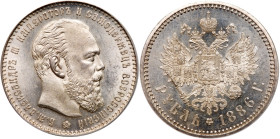 Rouble 1886 AГ. Large head.
Bit 60, Uzd 2002. Authenticated and graded by PCGS MS 63 (Pre-2008 holder, # 925861). Finely detailed types toned light s...