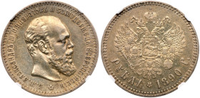 Rouble 1890 AГ.
Bit 73 (R), Sev 3998 (S). Rare date with a mintage of only 90,300 pcs. Authenticated and graded by NGC AU 53 (# 2843931-008). Pearly ...