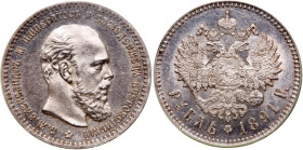 Rouble 1891 AГ.
Bit 74, Sev 4005 (S). Authenticated and graded by PCGS MS 62 (Pre-2008 holder, # 925866). Frosted devices stand out attractively in s...