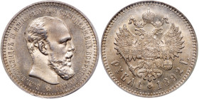 Rouble 1892 AГ.
Bit 75, Sev 4010 (S). Authenticated and graded by PCGS MS 62 (Pre-2008 holder, # 925867). Light gray tone, pleasing lustre. Brilliant...