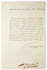 ORDER OF ST. GEORGE. Award Document signed by Empress Catherine II
IMPERIAL RUSSIA. ORDERS 
Award Citation, one page, folio, St. Petersburg, Nov. 26...