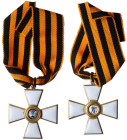 Cross. 4th Class. Bronze and enamels. 36 mm.
Ca. 1916. Unmarked. On ribbon.
Condition: Hairline across back medallion, slight flecking to white enam...