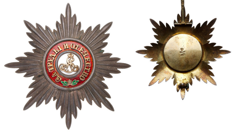 ORDER OF ST. ALEXANDER NEVSKY
Breast Star. Civil Division. Silver, gilt and ena...