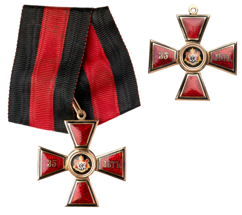 Cross. 4th Class. For 35 Years of Service.
Gold and enamels. 35 mm. By Eduard –...