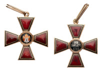 Cross. 4th Class. Civilian Division.
Gold and enamels. 35 mm. “56” and crossed anchors mark for St. Petersburg on loop. “Imperial eagle” and uncertai...