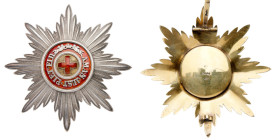 ORDER OF ST. ANNE
Breast Star. Civil Division. 
Silver and enamels. 89 mm. St. Petersburg, 1899-1903. By Keibel. Hallmarked on back; “Crowned Imperi...