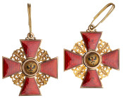 2nd Class for non-Christians. Civil Division.
Gold and enamels. 43 mm. By Albert Keibel. Hallmarked under the red enamel of the back arms: “Crowned I...