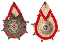 Breast Star. Civil Division. 
Silver and enamels. 89 mm. By Eduard – Varvara Dietwald, ca 1910-1915. “BД”, maker’s name “ЭДУAPДЬ” and kokoshnik “(hea...
