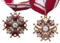 Cross. 3rd Class. Civil Division.
Gold and enamels. 38 mm. Late 1870s-1890s. By Albert Keibel. Hallmarked under the red enamel of the back arms: “Cro...