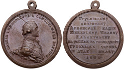 Personal Award Medal, 1800.
Bronze. Novodel. 44.5 mm, 36.0 gm. By C. Leberecht. Bit H473 (R2), Diakov 253.2 (R2), Peters 33, Sm 330/б13. Unformed bus...