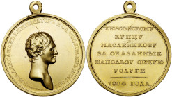 Personal Award Medal, 1804.
Gilt Bronze. Novodel. 42 mm, 22.74 gm. Bit H723 (R3), Diakov 291.2 (R1), Sm 411c/15. Alexander I bust right / Six-line le...