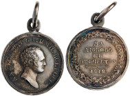 Choice and Excessively Rare 1812 “Love of Fatherland” Medal
Award Medal for “Love of Fatherland,” 1812.
Silver. 29 mm, 11.67 gm (including suspender...