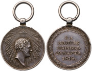 Award Medal for the Taking of Paris, 1814. Silver. 22 mm.
6.85 gm (including suspender). Bit 643бvar.(wider portrait). Radiant All-Seeing Eye above l...