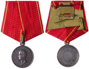 Medal for Zeal. Silver. 29 mm.
By R. Ganneman. Bit 872 A (R1), Diakov 637.4 (R3). Alexander II head left, P.Г. on truncation / Legend: “ЗA УCEPДIE” –...