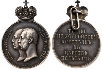 Award Medal for “Efforts in the Settlement of Serfs” in the Kingdom of Poland 1864.
Silver. 28 mm. By N. Kozin. Bit 969 (R3), Barac 575, Diakov 723.1...