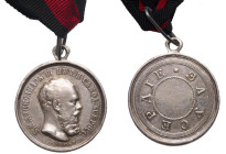 Award Medal for Zeal. 
Silver. 29 mm. By L. Steinman. Bit 1015 (R2), Diakov 896.5 (R2). Alexander III head right, signed by Steinman below / Legend: ...