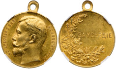 Medal for Zeal. GOLD. 17.95 gm.
28.4 mm. Bit 1119.1 (R1), Diakov 1138.6 (R1). Nicholas II head left / Legend: “ЗA УCEPДIE”.
Condition: Authenticated...