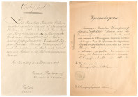 Pair of Certificates for the Gold Medal for Zeal. 
Granted November 26, 1904 and issued December 2, 1904 to Emanuel Sigfrid Truelsen, Senior Brigadie...