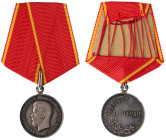 Medal for Zeal. Silver. 27.5 mm.
Maker’s mark “ФГ” and kokoshnik “84(head left) on loop. Cf.Bit p.755 “p”. Small Nicholas II head left / Legend: “ЗA ...