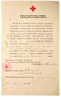 Cross Certificate for the Medal of Zeal. 
Issued July 22, 1916 to Orderly Gerasim Kotyagin.
Condition: Very Good.