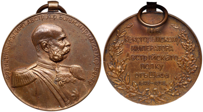 Award Medal for the 50th Anniversary of Emperor Franz Josef as Patron
of the Li...