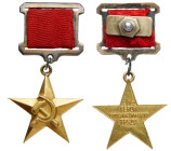 Hero of the Socialist Labor Gold Star. Type 2. Award # 276.
23K GOLD. Type 2, var. 1, with larger sized digits in serial number, only observed in low...