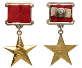 Hero of the Socialist Labor Gold Star. Type 2. Award # 9273.
23K GOLD. Type 2, var. 2, with small digits in serial number, observed around 1xxx-9xxx ...