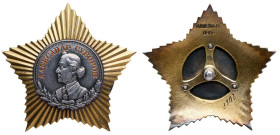 Researched Order of A. Suvorov 2nd Class. Type 2. Award # 2908.
Researched Order of A. Suvorov 2nd Class. Type 2. Award # 2908. Gold, silver, red ena...