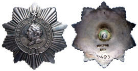 Order of M. Kutuzov 3rd Class. Type 2. Award # 7403.
Silver. Type 2, screwback. Comes with original silver screwback nut, and exhibits the original l...