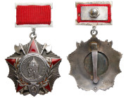Order of A. Nevsky. Type 1. Award # 3303.
Type 1, var. 2, on suspension, with stickpin. Unresearched.
Condition: Some parts of suspension are contem...