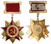 Order of Patriotic War 1st Class. Type 1. Award # 16454.
Type 1, variation 1, on unique rectangular suspension without the connecting ring, with the ...