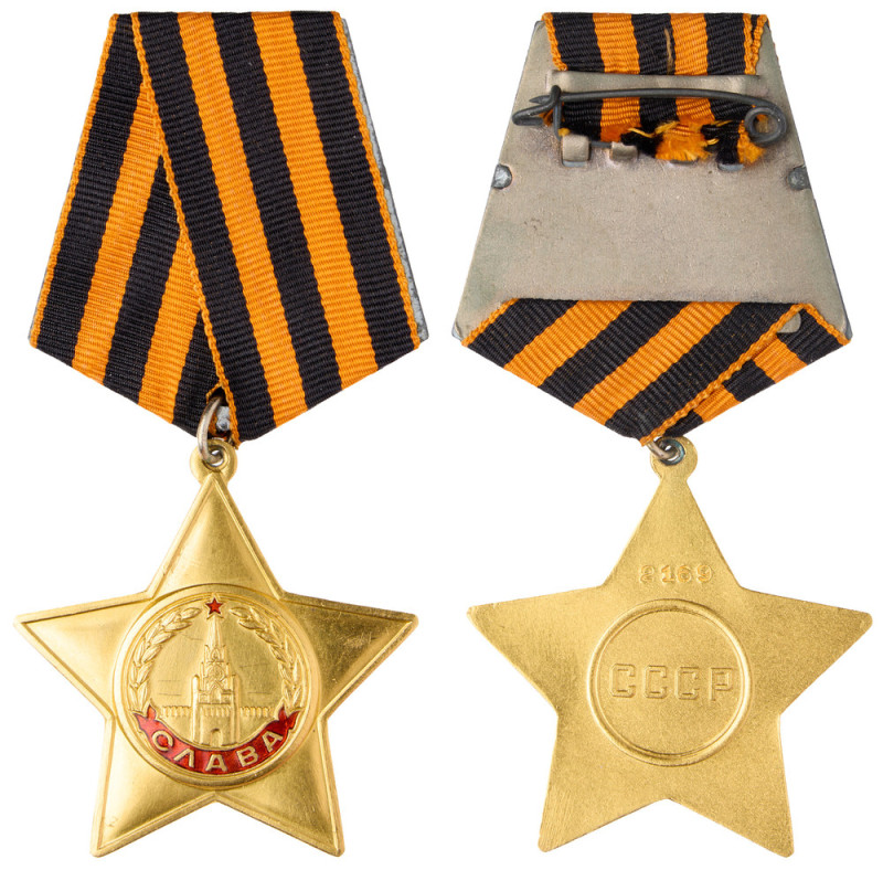 Order of Glory 1st Class. Type 1. Award # 2169.
23K GOLD. So-called “Type 1, Va...