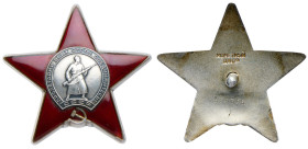 Order of Red Star. Type 6. Award #335395.
Official “DUPLICATE” issue, with serial number and Cyrillic “D” stamped in small digits on previously numbe...