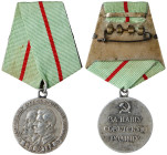 “Partisan” Medal 1st Class.
Condition: Even wear, Very fine.