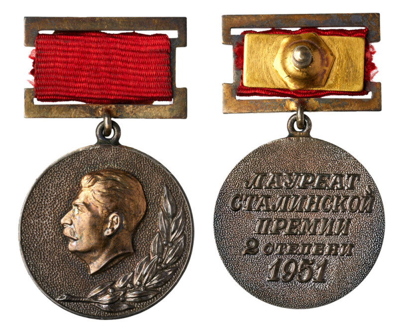 Stalin Prize. 2nd Class. Documented set to Vasily Nikolaevich Petrov.
Complete ...