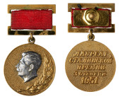Stalin Prize. 3rd Class. Documented set to Andrei Grigorievich Archarov.
Complete set with brass and silver (Stalin’s bust) Medal, small and large Aw...
