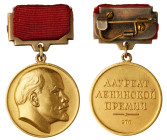 Lenin Prize. Documented Set to Vladimir Michailovich Makushin. 
Complete set with GOLD (23K) Medal, small and large Award Document and original issue...