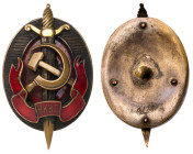 NKVD (Peoples’ Commissariat of Internal Affairs) Honored (Distinguished Worker) Badge. 1938.
Engraved #0120. Bronze and red enamel. Multi-piece const...