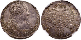 Poltina 1734. Moscow, Kadashevsky mint.
Bit--, Diakov 6, Sev 1157 (S). Authenticated and graded by NGC AU 58+ (# 6611824-003). Steely lavender-gray. ...