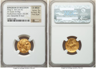 MACEDONIAN KINGDOM. Philip II (359-336 BC). AV stater (18mm, 8.58 gm, 11h). NGC Choice MS S 5/5 - 4/5, Fine Style. Late posthumous issue of Colophon, ...
